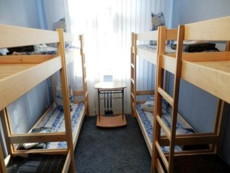 Yourhostel Kiew Zimmer foto